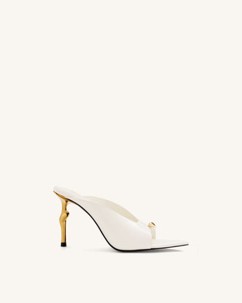 Noemi Pointed-Toe Mule Heels - White